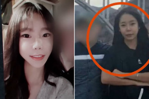 '계곡살인' 이은해, 복역 중 '우표 도박' 벌여 징벌