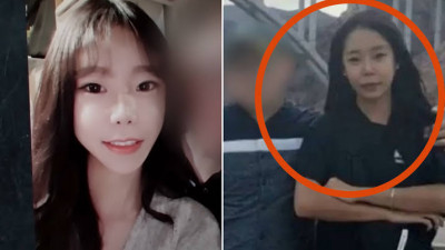 '계곡살인' 이은해, 복역 중 '우표 도박' 벌여 징벌
