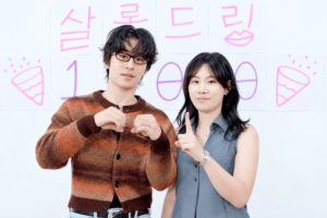 구교환·이옥섭, 이미 부부였다…4년 전 조용히 혼인신고