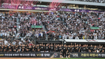 흥행 2026 프로야구, 5일 현재 1천236만2천명으로 역대 최다 관중 신기록