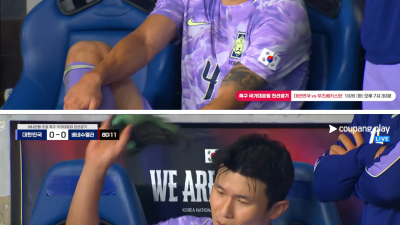 김민재 분노에 독일 외신도 놀랐다...“최근 4경기 중 3경기에서 공개적으로 불만 드러내”