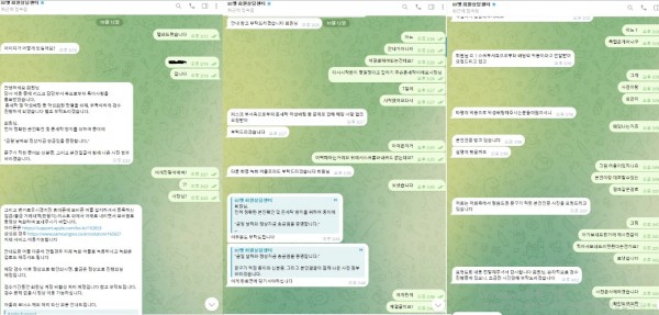 f1c78ebf071b2c231a1fa4bdd97a5e7e_1792915249_0208.PNG