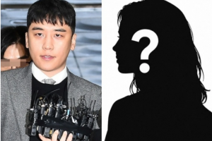 빅뱅 출신 승리(36·본명 이승현)가 현재 ‘기혼’인 것으로 드러났다