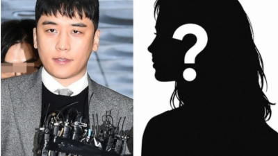빅뱅 출신 승리(36·본명 이승현)가 현재 ‘기혼’인 것으로 드러났다