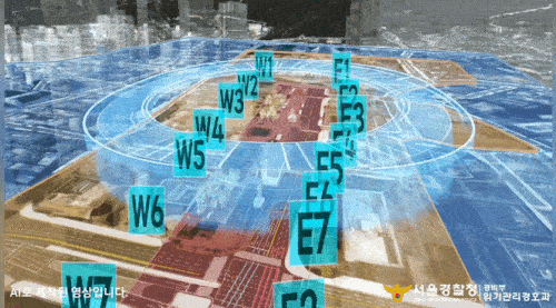 BTS 공연 인파관리 위해 광화문 일대를 가상의 '스타디움'으로 설정