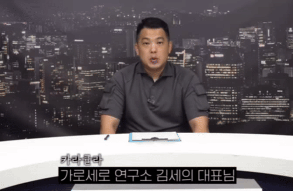'쯔양 협박 의혹' 카라큘라, 방송 사무실 정리